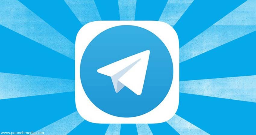 کانال تلگرام دستگاه دستمال کاغذی
